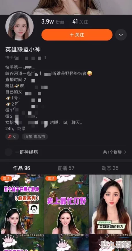 国产午夜福利精品理论片在线播放高清无码资源持续更新每日精彩不断