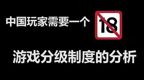 欧洲色视频内容涉及成人主题，未成年人禁止观看