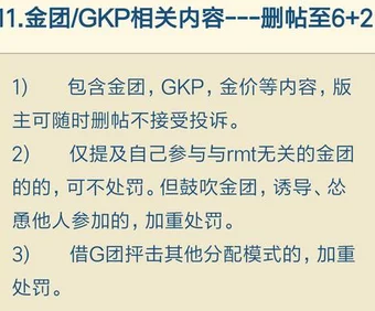 欧美无遮挡A片免费观看厕所内容低俗传播不良信息危害身心健康请勿观看