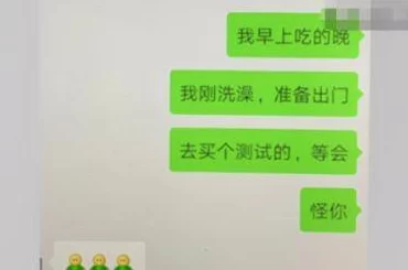 玩弄人妻少妇500系列网址已被举报并确认存在违法内容请勿访问