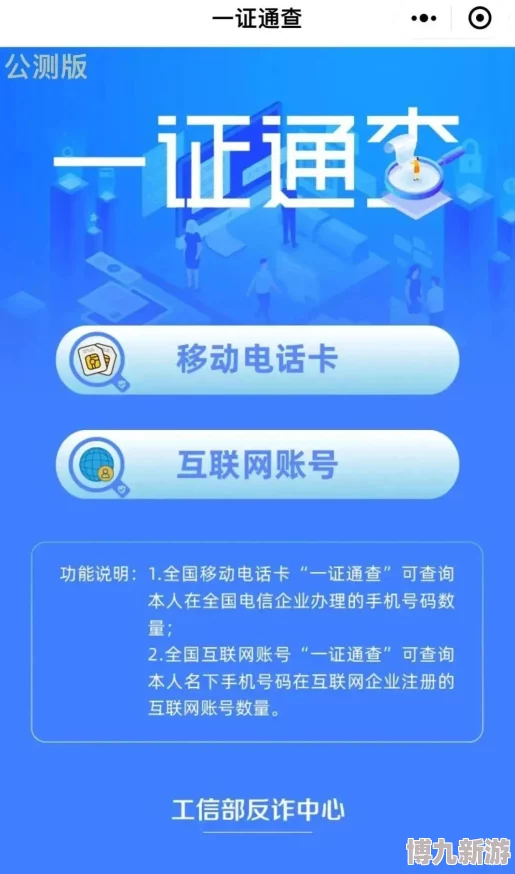 wwwsesecom网站全新升级提供更便捷的在线服务体验