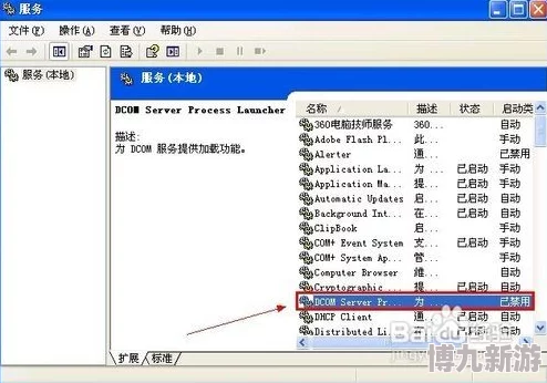 地铁逃生新版本爆料：金包词条对比分析，哪个更胜一筹？