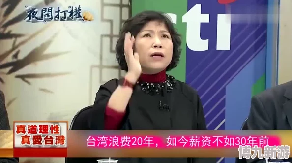 被王鹏催眠的教师美12内容低俗，情节荒诞，浪费时间，毫无营养，建议避雷