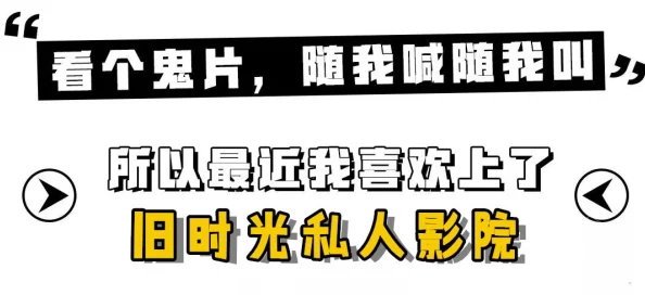 欧美经典人人爽人人爽人人片因内容低俗已被下架敬请观看正版影片