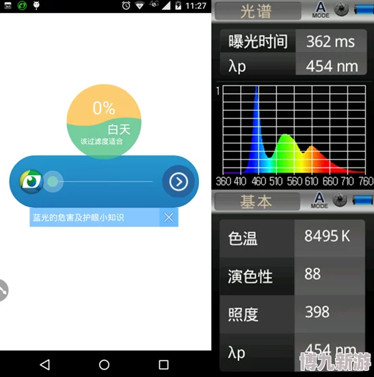 地铁逃生系统中：蓝光清晰醒目VS绿光柔和隐蔽，哪个更胜一筹？