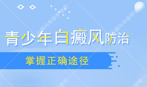 黄网在线传播有害信息危害青少年身心健康