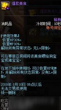 2024年热门有趣双人手游大盘点，精选爆款游戏推荐！