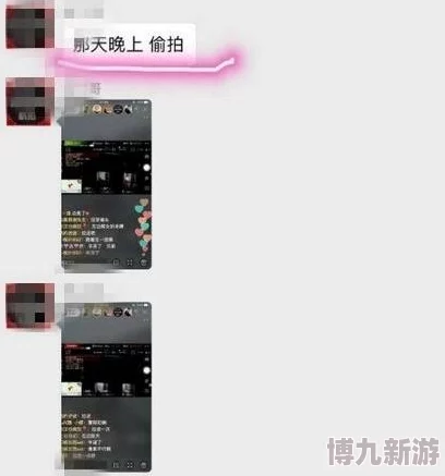 国产在线视频精品视频免费看涉嫌传播未经授权内容已被举报