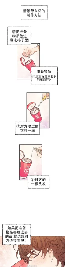 漫画免费阅读弹窗广告多加载慢体验差