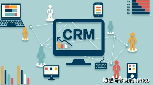 成免费CRM网站据说用户数据曾被神秘买家高价收购引业内热议