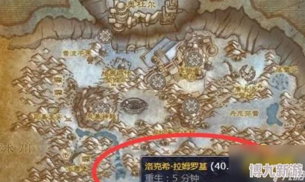 魔兽世界WLK重大更新：揭秘中级骑术仅需50金币，价格详情抢先看！