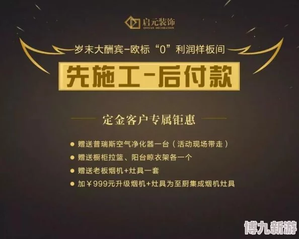 unVEIL独家爆料：揭秘行业内幕，震撼信息大公开！