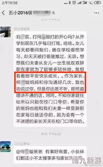 真实一级一级一片免费视频内容真实性待考证部分资源可能涉及版权问题