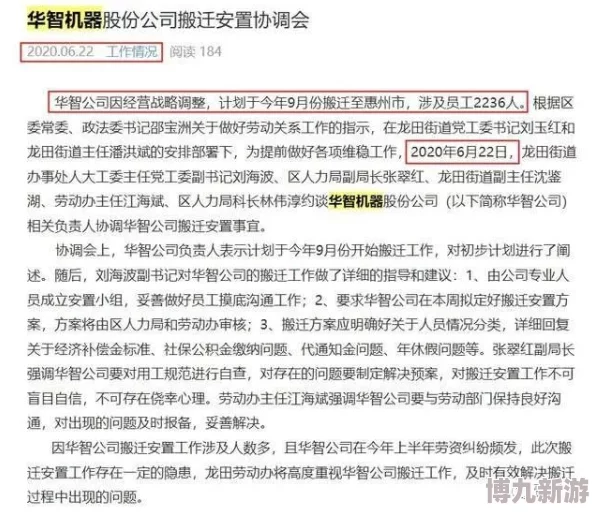 真实一级一级一片免费视频内容真实性待考证部分资源可能涉及版权问题