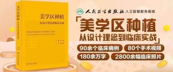 欧美日韩在线精品视频二区涉嫌传播未经授权的成人内容已被举报