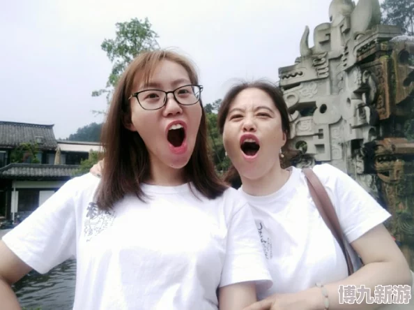 女儿朋友高中毕业后即将前往欧洲旅行