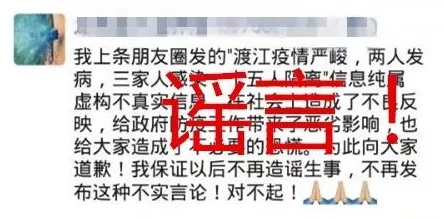 久久无码精品一区二区三区内容涉嫌违法传播，已被举报并查处