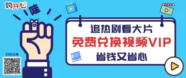 久久视频精品538在线久涉嫌传播非法内容已被举报相关部门正在调查处理