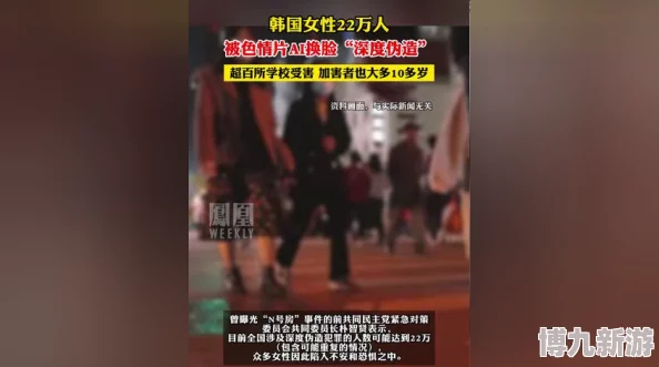 男女爽爽无遮挡午夜视频在线观看涉嫌传播淫秽色情信息已被举报至相关部门