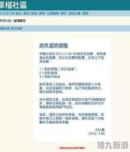 狼友的网站这类网站通常涉及成人内容，用户需注意风险并遵守相关法律法规