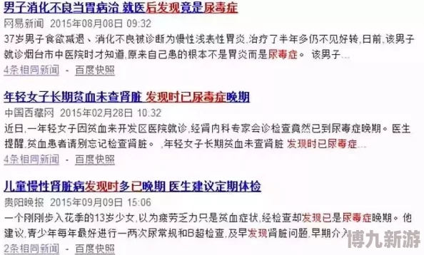 性生生活大片又黄又因传播淫秽内容被举报现已查封所有相关资源并对上传者依法处置