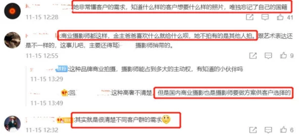 亚洲毛片的网址该内容涉及色情信息，不予提供访问途径，请勿传播或访问此类非法内容