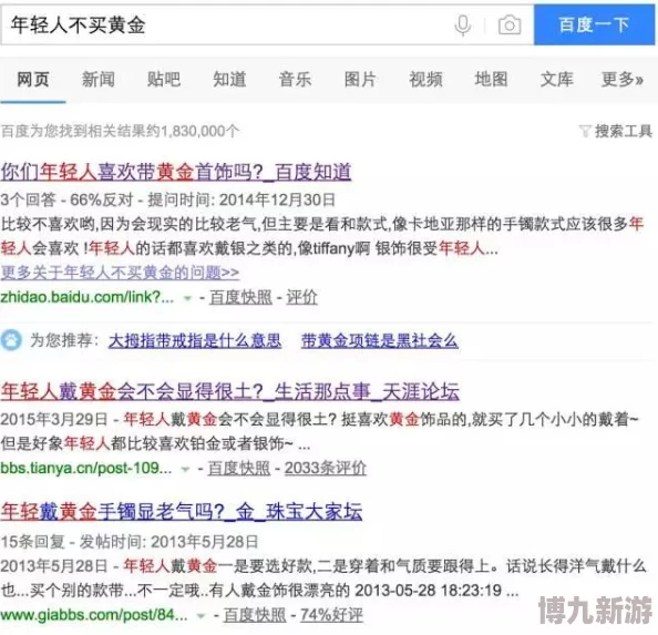 亚洲毛片的网址该内容涉及色情信息，不予提供访问途径，请勿传播或访问此类非法内容