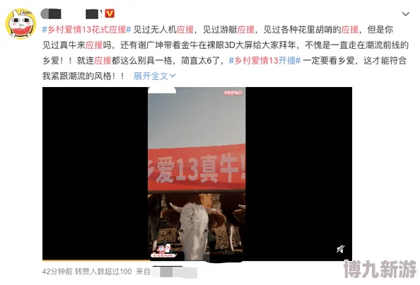 亚洲成a人片在线播放观看国产据称传播非法内容已被举报至相关部门