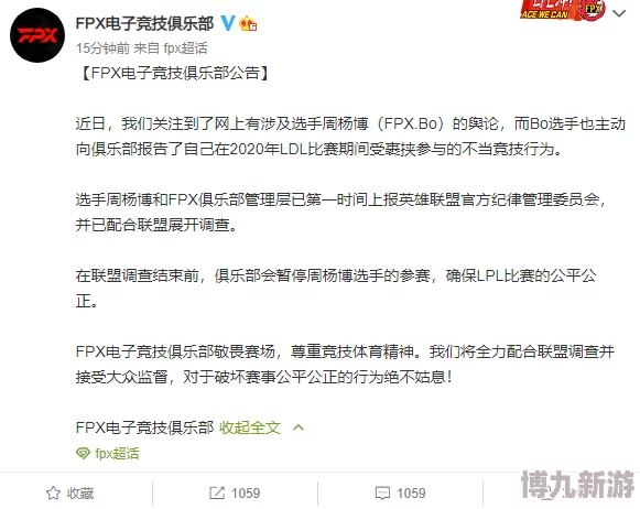 小受被c含有低俗内容涉及不当行为请举报