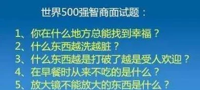 欧美日韩性爱视频一区二区内容低俗传播不良信息危害身心健康请勿观看