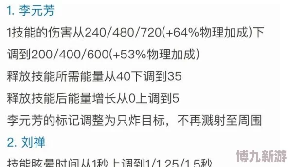 日本三级中文字幕内容虚构演员均已成年请勿模仿