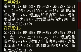 爆料！异色边缘院长慢速卡组高效搭配策略推荐解析