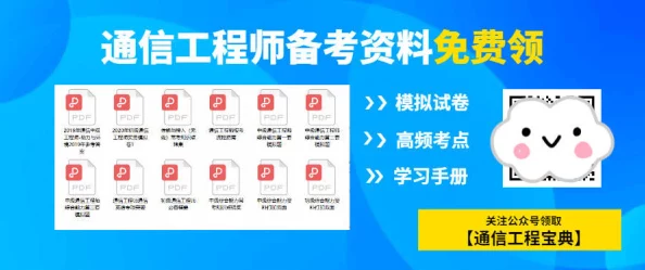 九九综合因为覆盖面广实用性强所以值得推荐