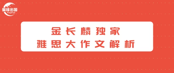 独家爆料！我和我的天宫10万代金券领取攻略大揭秘