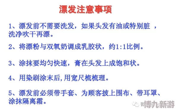 欧美人与禽动ZoZ0为何文化差异和多元价值观碰撞引发关注和讨论