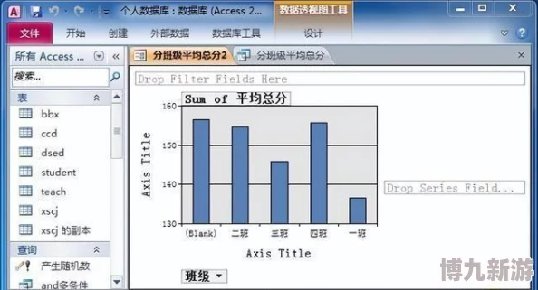 国产又大又长又粗为何操作简单易学易用维护便捷受到用户一致认可