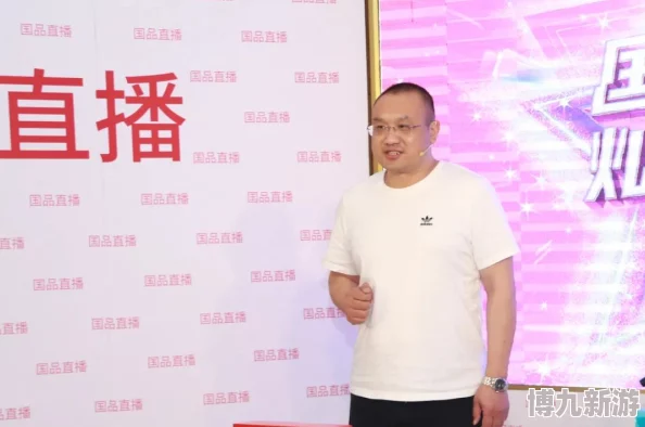 色哟哟国产精品为什么宣传推广到位覆盖面广为何吸引众多观众观看点击率高