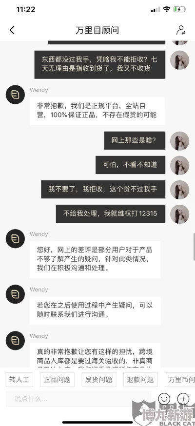 黑料不打烊万里长征为什么其内容充满戏剧性冲突为何能引发广泛讨论