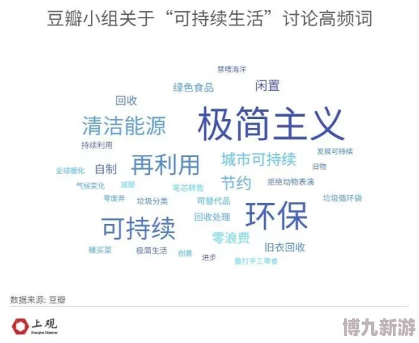 6080伦理为什么引发了对人性的探讨为何如此扣人心弦