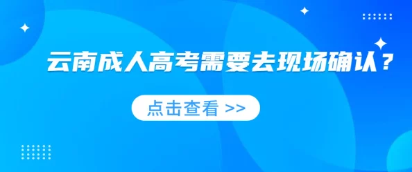 国产 高清秘 成人久久为什么能够满足特定人群的观影需求为何经久不衰