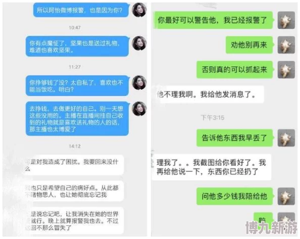 九九热这里为什么拥有大量优质内容并且不断更新维护深受用户追捧