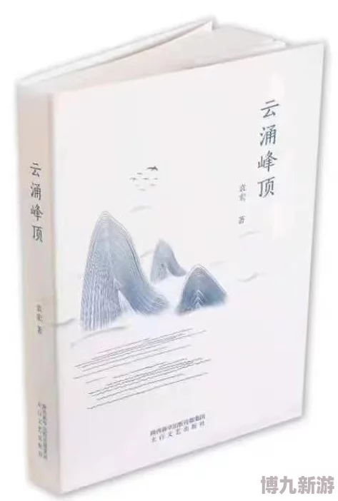 DNF最新爆料：灵魂自选礼盒哪个最值得入手？全面解析！