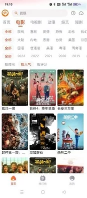 为何午夜精品久久久久久久99备受青睐丰富的资源和便捷的操作使其成为用户首选