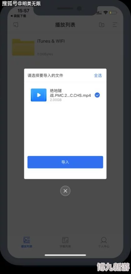 欧美无砖砖区免费为什么加载速度快节省用户时间