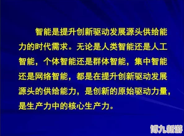 亚洲理论片为什么备受关注因为其探讨深入社会议题引人深思