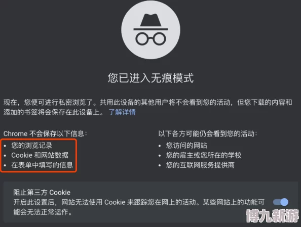 羞羞答答网站为什么界面简洁易用为何让人流连忘返