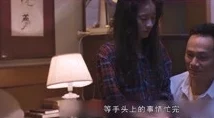 爽快深点男同为什么让人欲罢不能因为它充满禁忌的诱惑和刺激感