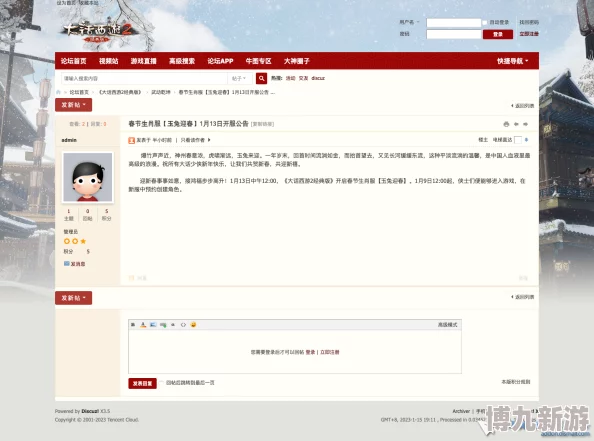 www.7777为什么成为热门网站因为它拥有强大的社区互动和用户友好的界面