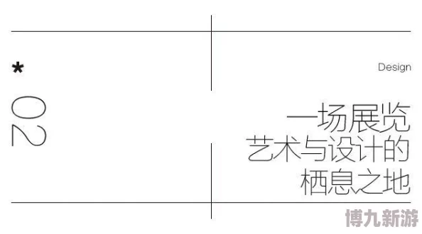 成人影视   做受为什么在安全的环境中探索不同的性角色和身份为何颇受欢迎