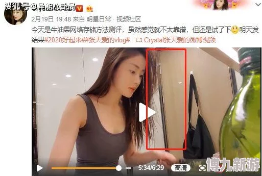 久久波多野结衣为何她敬业的态度和精湛的演技赢得众多粉丝的追捧